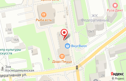 Магазин Куриный дом в Москве на карте