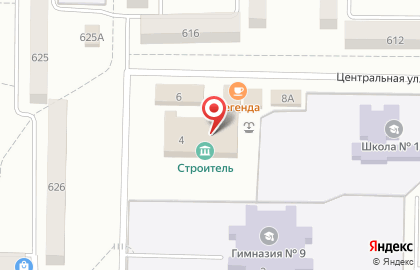 Дом культуры Строитель на Центральной улице на карте