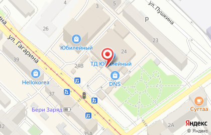 Магазин низких цен Fix Price в Железнодорожном районе на карте