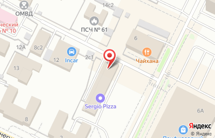 Кафе-пиццерия Sergio pizza на карте