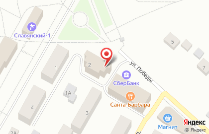 Универсам Свой на улице Победы на карте
