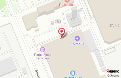 Производственно-торговая компания Авантаж в Ленинском районе на карте