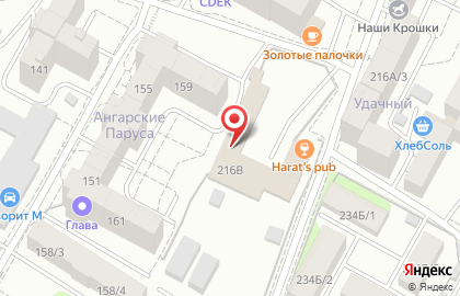 Универсам, г. Иркутск на Байкальской улице на карте