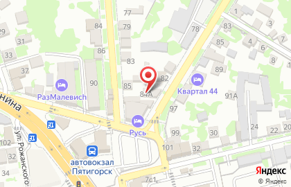 Компания 1С: БухОбслуживание. Надежный бухгалтер на карте