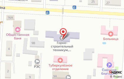 Черногорский горно-строительный техникум на улице Ленина на карте