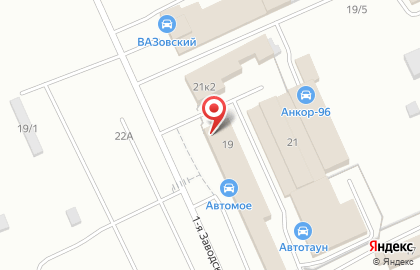 Автомагазин Точка опоры в Советском районе на карте