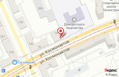 Кафе Лаваш с армянским акцентом на карте