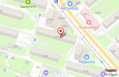 Служба заказа товаров аптечного ассортимента Аптека.ру на улице Металлургов, 43а на карте
