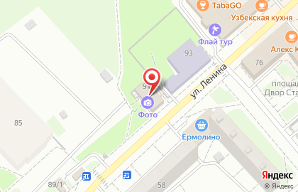 Стоматологическая поликлиника Самсон на улице Ленина на карте