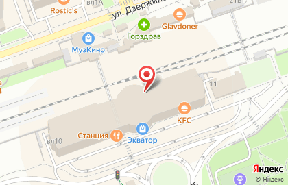 Сервисный центр Pedant.ru на улице Октября, 10 на карте