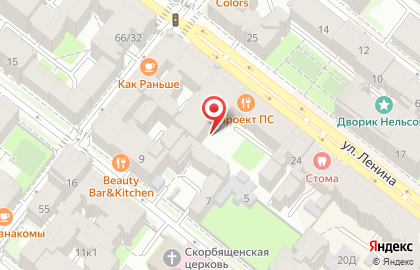 Сеть продуктовых магазинов, ООО Меркурий на улице Ленина на карте