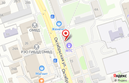 Магазин канцелярских товаров Акварель на Октябрьской улице на карте