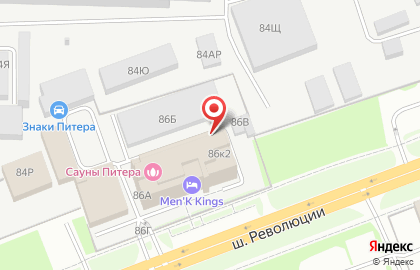 Men'K Kings на карте