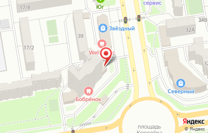 Рыбный магазин в Ростове-на-Дону на карте
