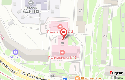 Поликлиника №3, Центральная городская больница №7 на карте