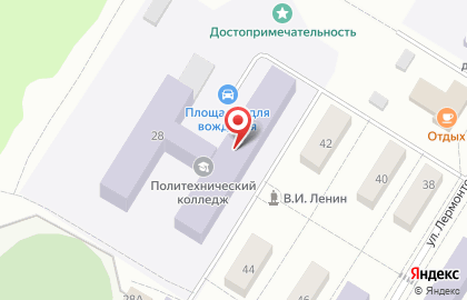 Сарапульский политехнический колледж на карте