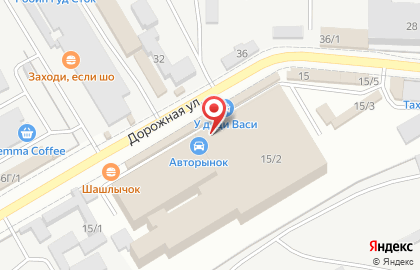 Магазин автозапчастей Автосвет+ на карте