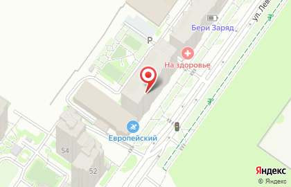Салон-парикмахерская для животных Артемон на улице Левитана на карте