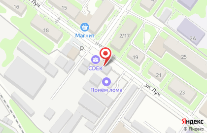 Сеть водоматов Айсберг в Жуковском на карте
