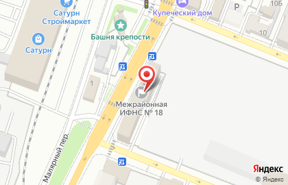 ИФНС России, Межрайонная инспекция Федеральной налоговой службы №18 по Самарской области на карте