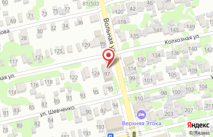 Магазин Levox на карте