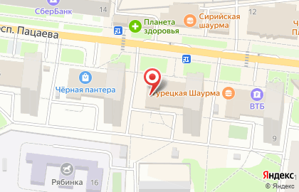 Магазин обоев в Москве на карте