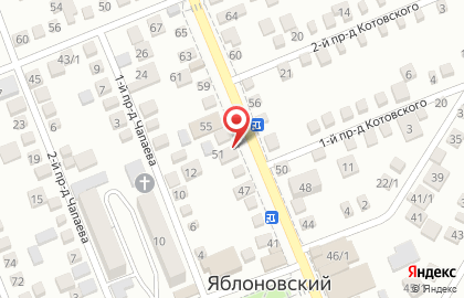 Свадебный салон Natali на улице Гагарина на карте