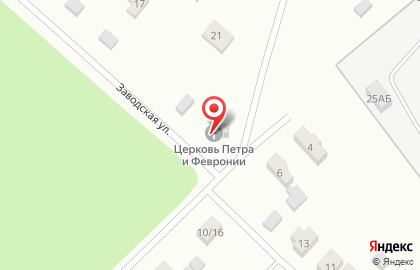 Храм святых благоверных князей Петра и Февронии Муромских на карте