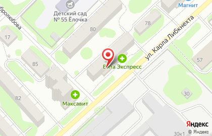 Микрофинансовая компания ЭкспрессДеньги на улице Карла Либкнехта на карте