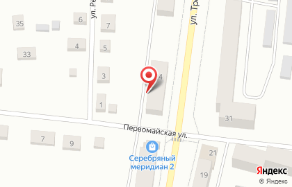 Почта России в Екатеринбурге на карте