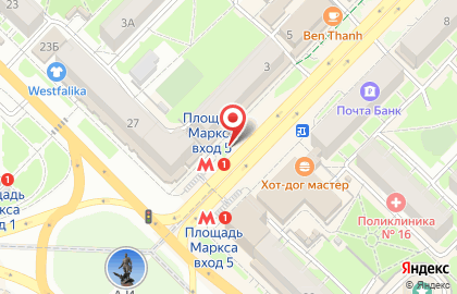 Киоск по продаже печатной продукции на площади Карла Маркса на карте