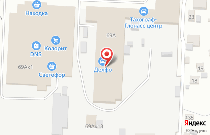 Разливное. Живое. Квас, ИП Ивкин Т.В. на карте