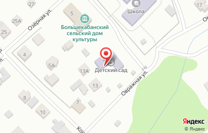 Детский сад, с. Большие Кабаны на карте