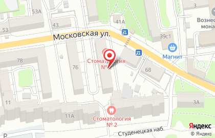 Городская стоматологическая поликлиника №2 на Московской улице на карте