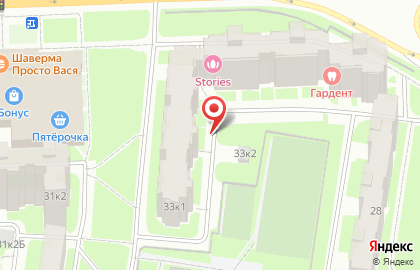 Адвокатский кабинет Вечхайзера на карте