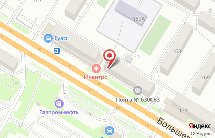 Аптека Ноль Боль на Большевистской улице, 153 на карте