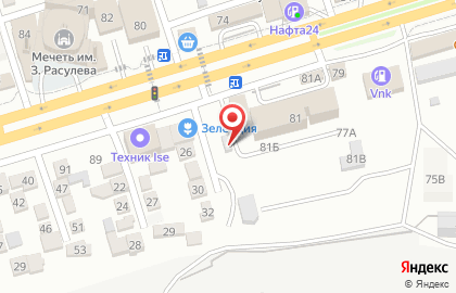 Компания по аренде автобусов асм Атлас на карте