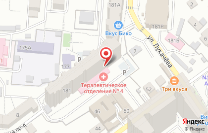 Парикмахерский салон Глэдис на Ново-Садовой улице на карте