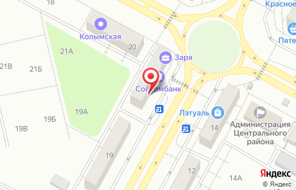 Ателье Обновите на карте