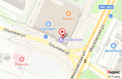 Детский развлекательный центр Комарик на Московской улице на карте