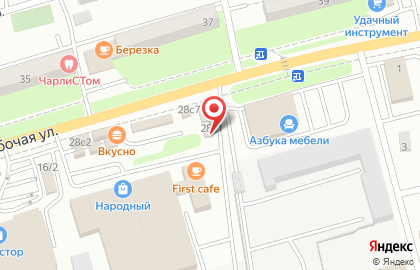 Служба технической помощи на дороге Скорая-авто-помощь на 1-ой Рабочей улице на карте