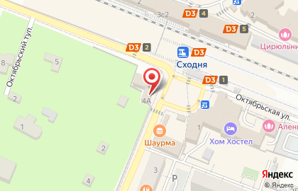 Магазин суши Суши wok на Октябрьской улице на карте