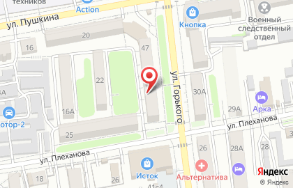 Магазин оптики во Владивостоке на карте