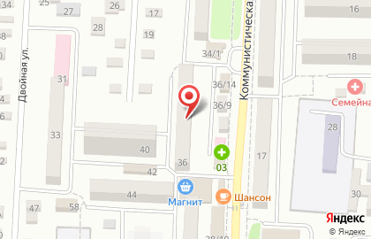 Мастерская улыбки, стоматологическая клиника на Коммунистической улице на карте