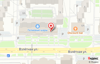 Магазин материалов для маникюра и педикюра Палитра в Советском районе на карте