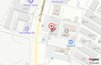 Магазин автотоваров Автобан в Кирове на карте
