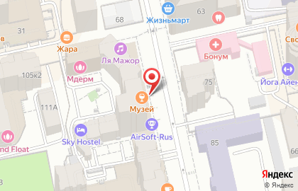 Торговая галерея Sweety на улице Хохрякова на карте
