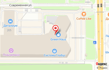 Магазин Декор стен на улице Ленина на карте