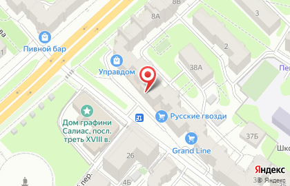 Оконная компания Danko на улице Гагарина на карте