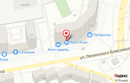 Магазин товаров для животных Зоосервис на улице Ленинского Комсомола на карте